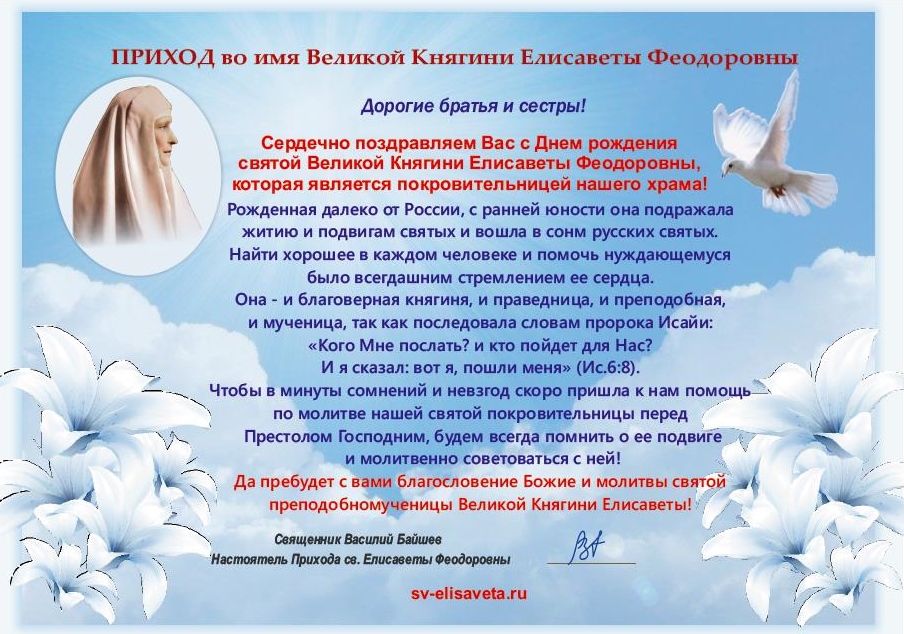 Игры и конкурсы для детей и взрослых Дом 2 Танец Андрей Чуев и Марина Африкантова на конкурсе